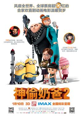 小婷你真紧好浪水好多视频