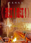 小婷你真紧好浪水好多视频
