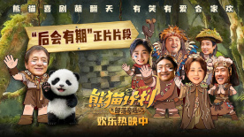 三级特黄特色视频